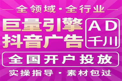 提升SEM效果：一位优秀SEM主管的工作经验分享